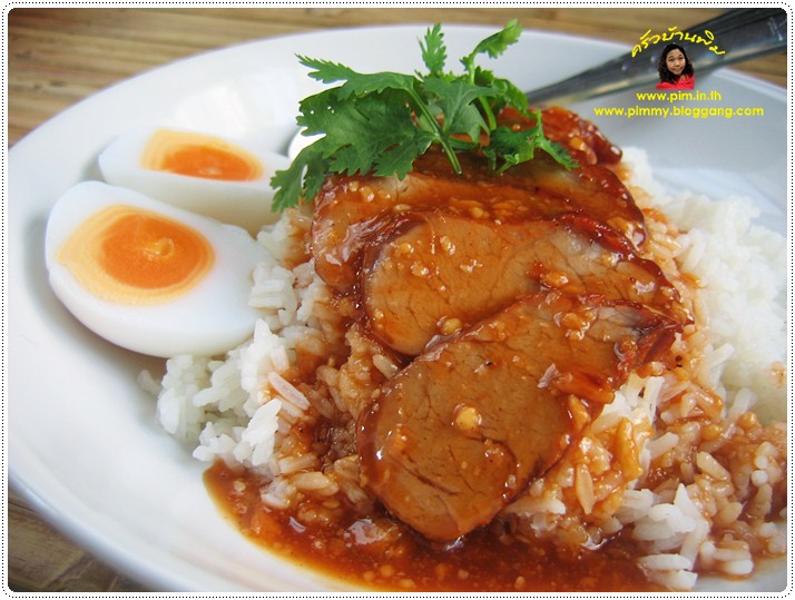 http://pim.in.th/images/all-one-dish-food/kao-moo-dang/kao-moo-daeng-06.JPG