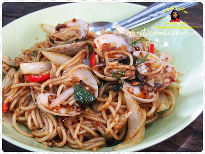 http://pim.in.th/images/all-one-dish-food/spagetti-with-clams-and-thai--chill-paste/spagetti-with-clams-and-thai--chill-paste-20.JPG