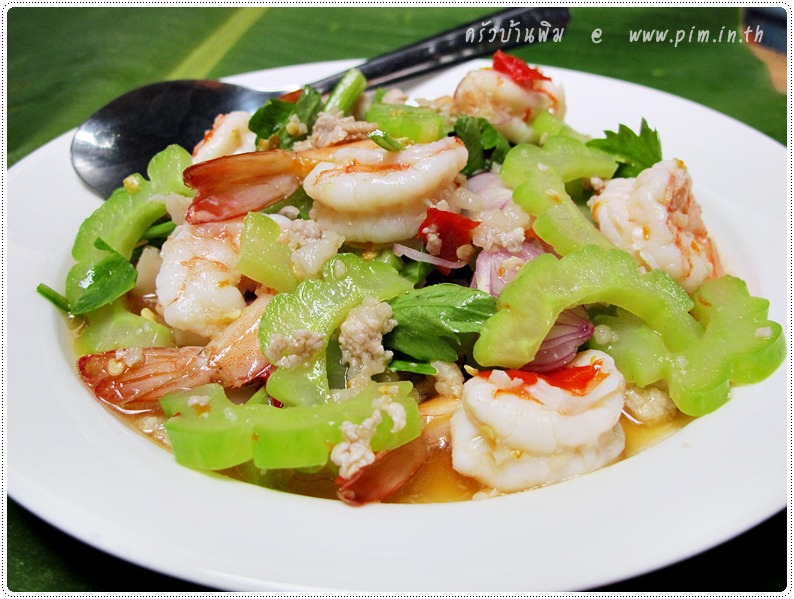 http://pim.in.th/images/all-one-dish-shrimp-crab/chinese-bitter-melon-salad/chinese-bitter-melon-salad-19.JPG