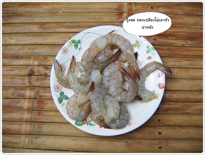http://pim.in.th/images/all-one-dish-shrimp-crab/kang-kua-kung/kang-kua-kung-12.JPG