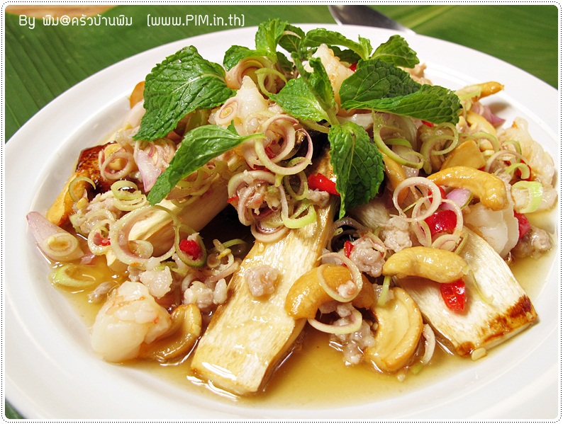 http://www.pim.in.th/images/all-one-dish-shrimp-crab/spicy-erynggi-mushroom-salad/spicy-erynggi-mushroom-salad-016.JPG