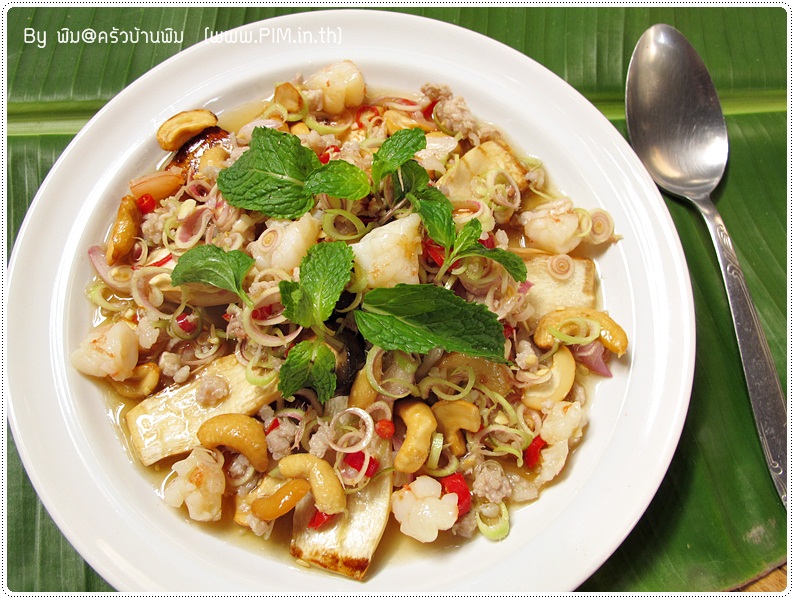 http://www.pim.in.th/images/all-one-dish-shrimp-crab/spicy-erynggi-mushroom-salad/spicy-erynggi-mushroom-salad-017.JPG