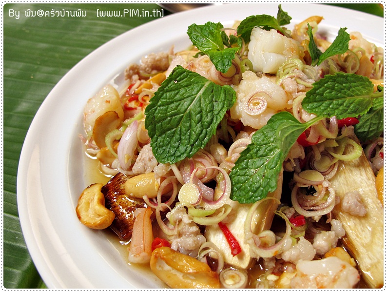 http://www.pim.in.th/images/all-one-dish-shrimp-crab/spicy-erynggi-mushroom-salad/spicy-erynggi-mushroom-salad-020.JPG