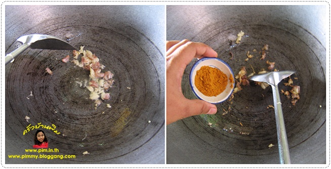 http://pim.in.th/images/all-one-dish-shrimp-crab/stir-fried-squid-in-curry-powder/stir-fried-squid-in-curry-powder-06.jpg