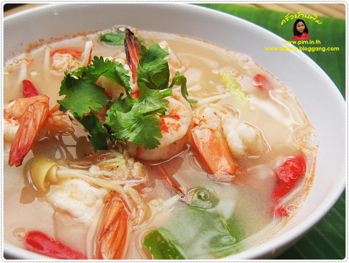 http://pim.in.th/images/all-one-dish-shrimp-crab/tom-yam-kung/tom_yam_kung_03.JPG