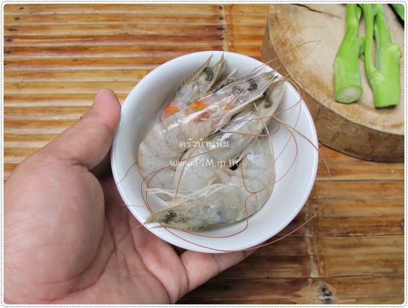 http://www.pim.in.th/images/all-one-dish-shrimp-crab/yum-pak-khana/yum-pak-khana-05.JPG