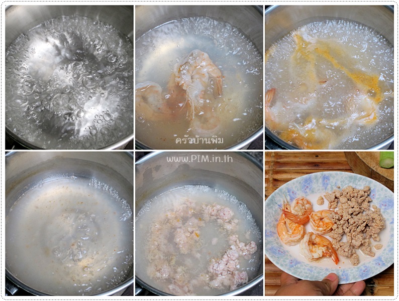http://www.pim.in.th/images/all-one-dish-shrimp-crab/yum-pak-khana/yum-pak-khana-09.jpg