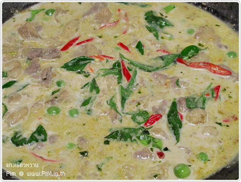 http://www.pim.in.th/images/all-side-dish-beef/green-beef-curry/green-beef-curry-018.JPG