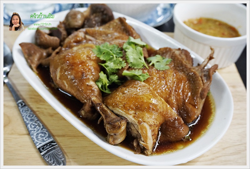 boiled chicken with soy sauce 14