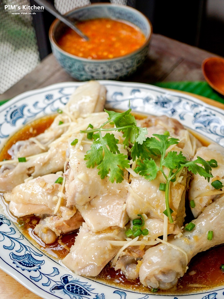 steamed chicken with soy sauce 12