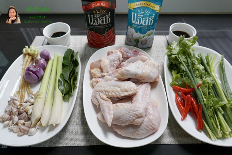 steamed chicken with thai herb 01