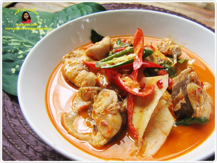 http://pim.in.th/images/all-side-dish-fish/sour-bamboo-shoot-in-red-curry/sour-bamboo-shoot-with-fish-in-red-curry-21.JPG