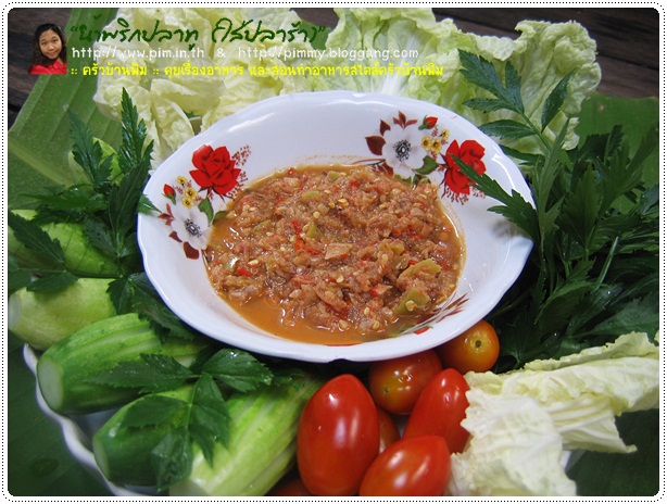 //www.pim.in.th/images/all-side-dish-nampric/fermented-fish-spicy-dip/fermented-fish-spicy-dip-06.JPG