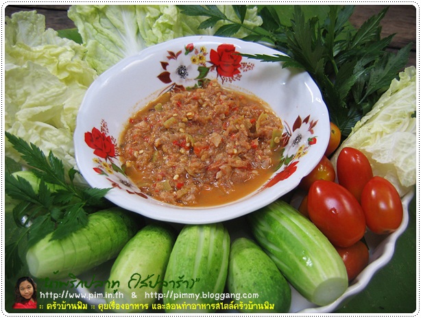 //www.pim.in.th/images/all-side-dish-nampric/fermented-fish-spicy-dip/fermented-fish-spicy-dip-07.JPG