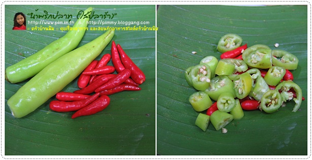 //www.pim.in.th/images/all-side-dish-nampric/fermented-fish-spicy-dip/fermented-fish-spicy-dip-11.jpg