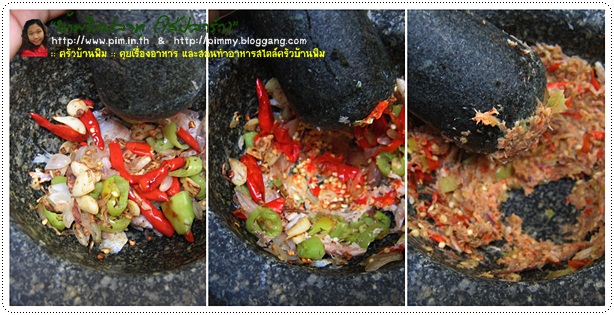 //www.pim.in.th/images/all-side-dish-nampric/fermented-fish-spicy-dip/fermented-fish-spicy-dip-19.jpg