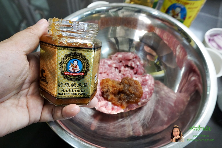 deep fried minced pork with salted fish 02