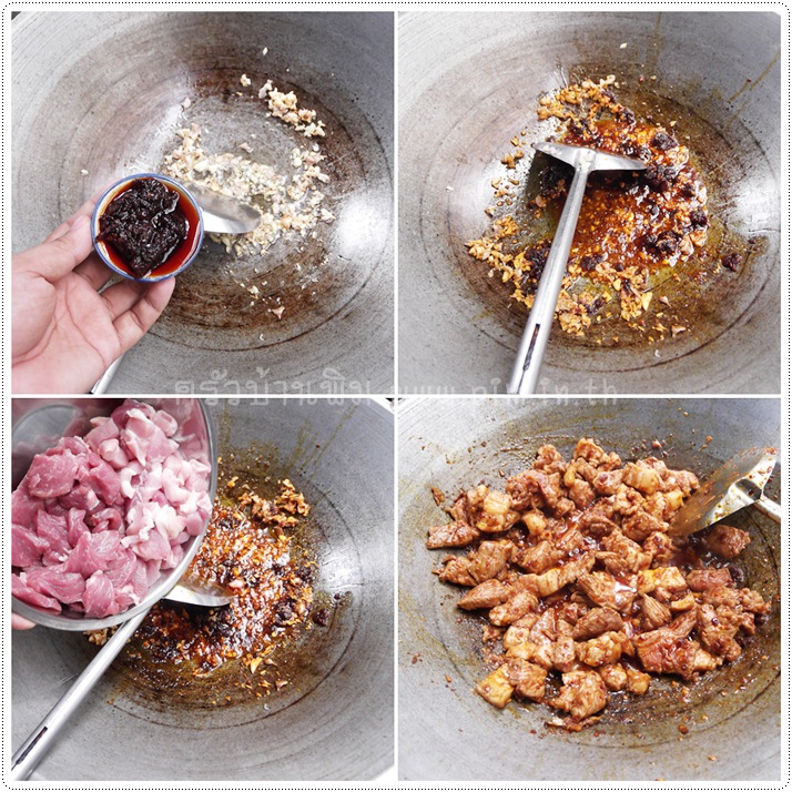 http://pim.in.th/images/all-side-dish-pork/moo-pad-pric-pao/moo-pad-pric-pao-13.jpg