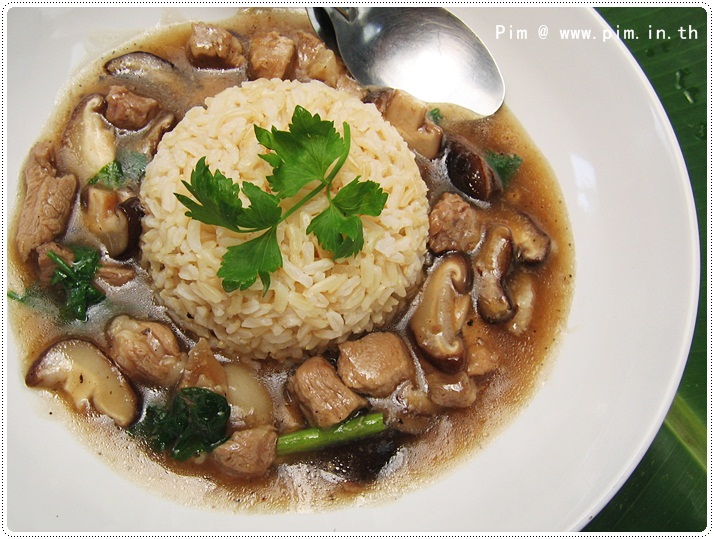 http://pim.in.th/images/all-side-dish-pork/rice-with-pork-and-shiitake-soup/rice-with-pork-and-shiitake-soup15.JPG