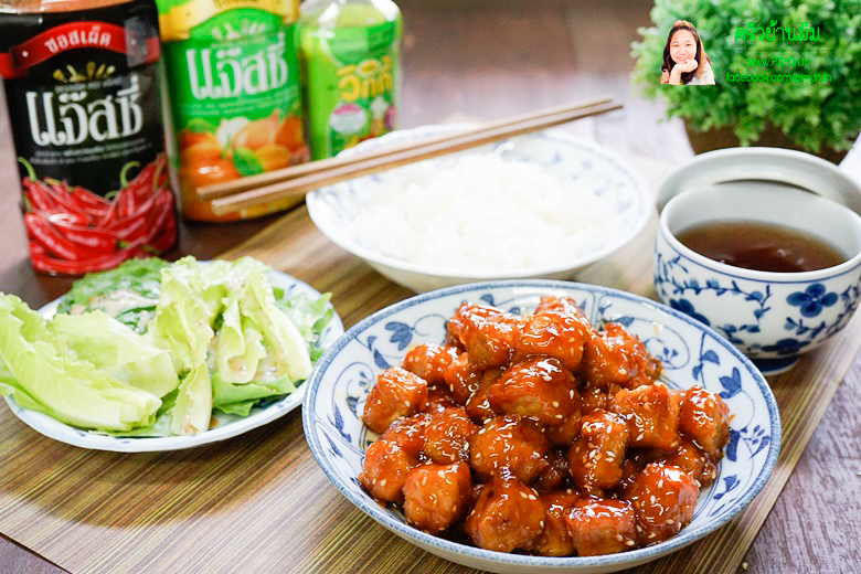 sweet and sour pork 20