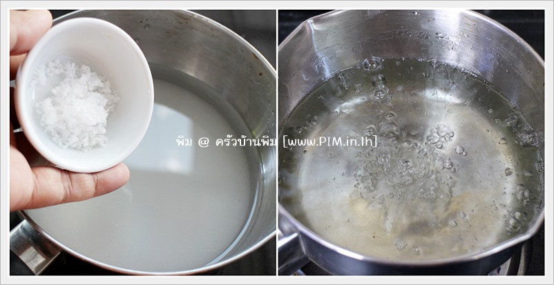 http://www.pim.in.th/images/all-thai-dessert/posk-satay/moo-satay-14.jpg