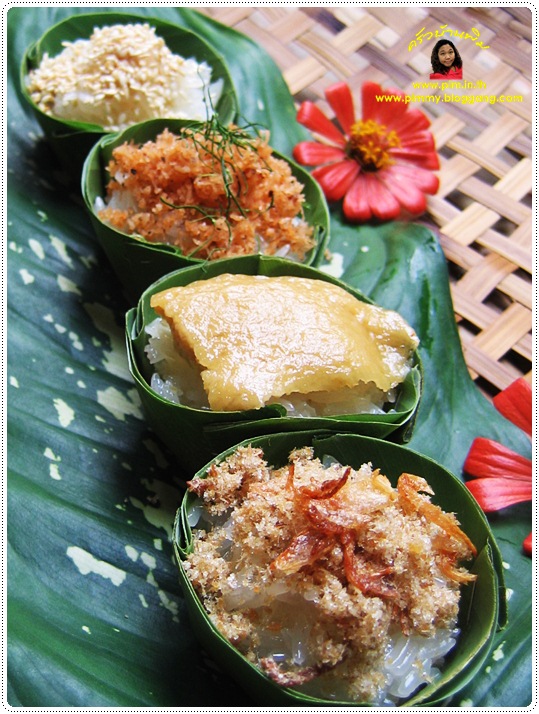 http://pim.in.th/images/all-thai-sweet/sticky-rice-in-coconut-cream/sticky-rice-in-coconut-cream-69.JPG