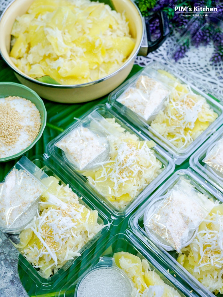 wild yam coconut flavored sticky rice 01