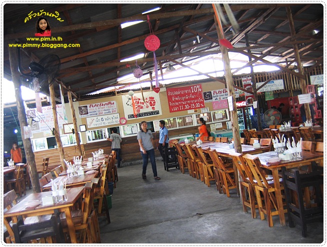 http://pim.in.th/images/restaurant/kokhun-buffet/kokhun-buffet-10.JPG