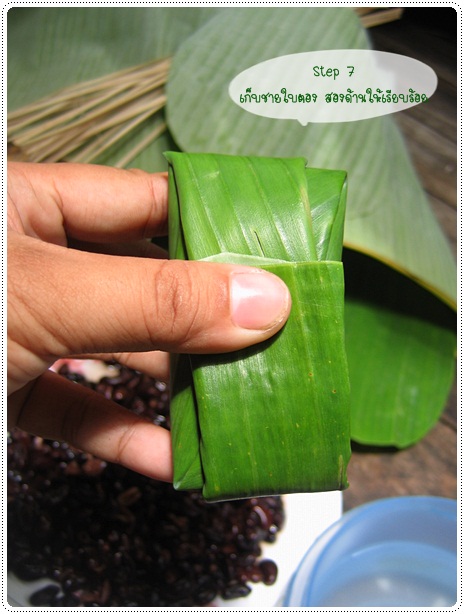 http://www.pim.in.th/images/tips-in-kitchen/wrap-by-banana-leaves/wrap-by-banana-vessel-23.jpg