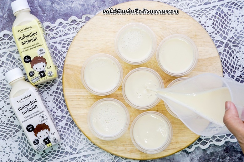 soy milk green tea pudding 08