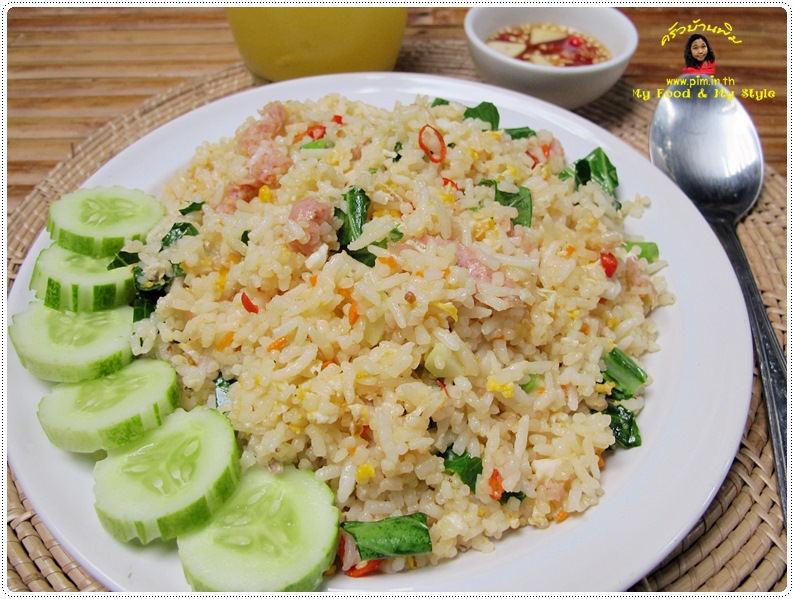 http://www.pim.in.th/images/all-one-dish-food/fermented-pork-fried-rice/fermented-pork-fried-rice-10.JPG