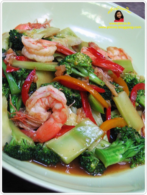 http://pim.in.th/images/all-one-dish-shrimp-crab/brocolli_and_srimp/brocolli_and_srimp_03.JPG