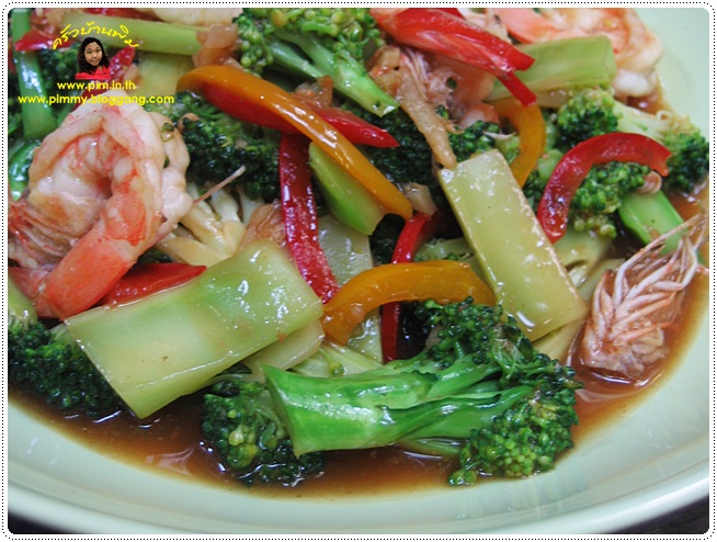 http://pim.in.th/images/all-one-dish-shrimp-crab/brocolli_and_srimp/brocolli_and_srimp_04.JPG