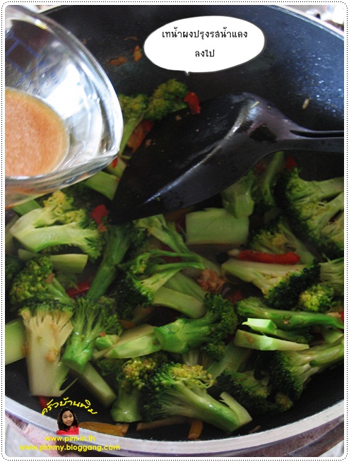 http://pim.in.th/images/all-one-dish-shrimp-crab/brocolli_and_srimp/brocolli_and_srimp_18.JPG