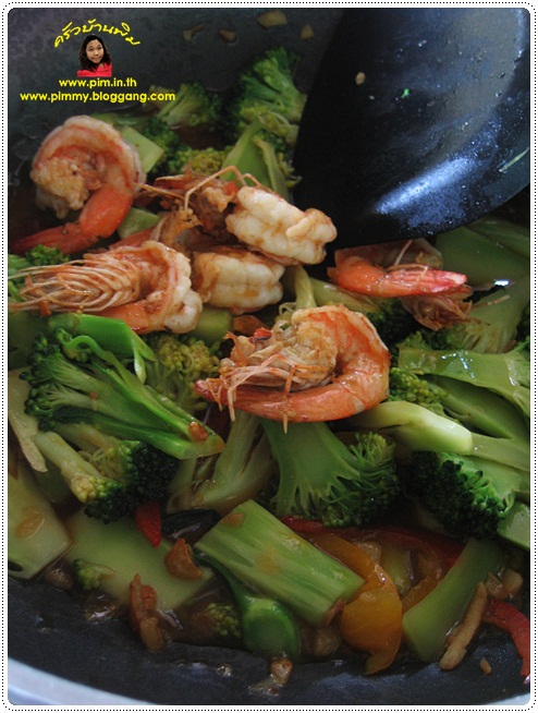 http://pim.in.th/images/all-one-dish-shrimp-crab/brocolli_and_srimp/brocolli_and_srimp_19.JPG