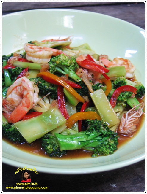 http://pim.in.th/images/all-one-dish-shrimp-crab/brocolli_and_srimp/brocolli_and_srimp_21.JPG