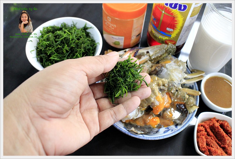 egg crab curry with seepweed leaf 02