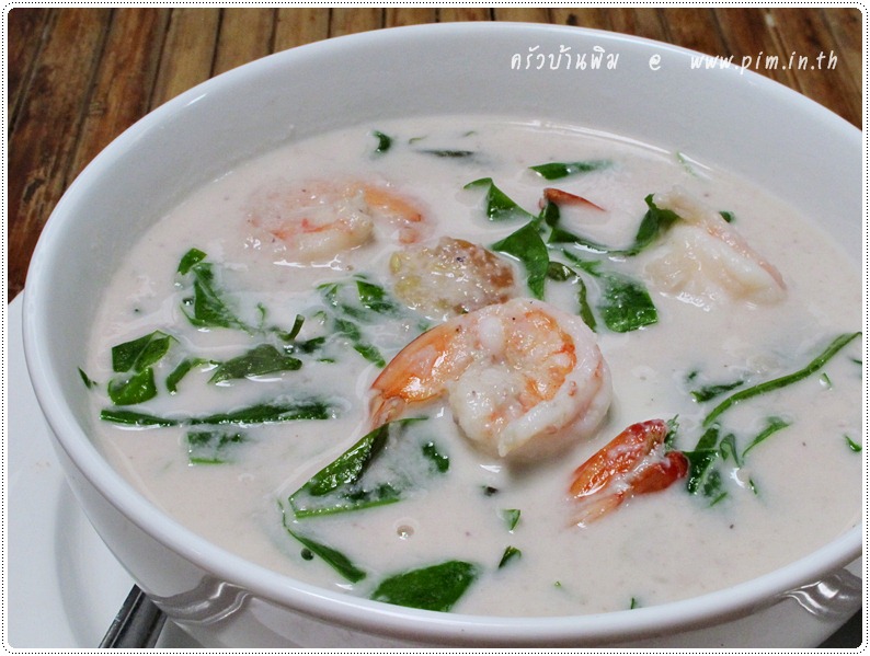 http://pim.in.th/images/all-one-dish-shrimp-crab/melinjo-and-shrimp-in-coconut-milk/melinjo-and-shrimp-in-coconut-milk-114.JPG
