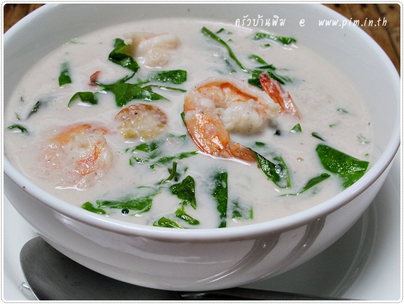 http://pim.in.th/images/all-one-dish-shrimp-crab/melinjo-and-shrimp-in-coconut-milk/melinjo-and-shrimp-in-coconut-milk-116.JPG