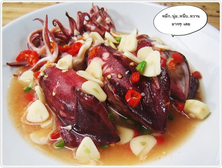 http://pim.in.th/images/all-one-dish-shrimp-crab/steam-squid/steam-%20squid-with-spicy-chilli-and-lemon-sauce-15.JPG