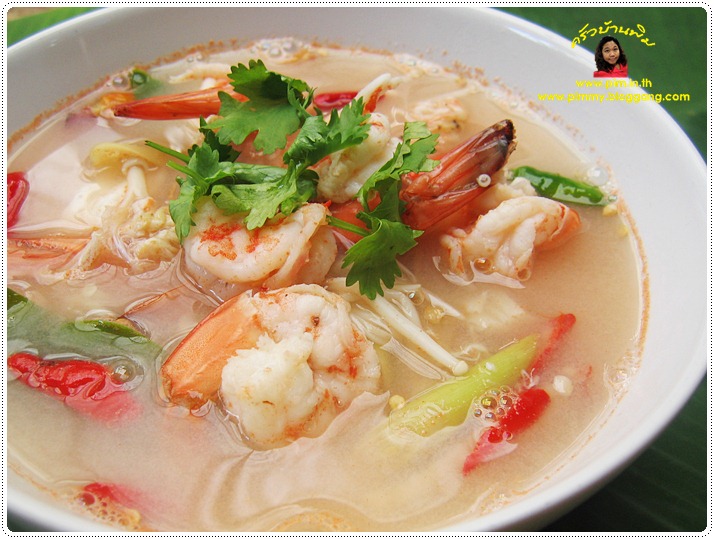http://pim.in.th/images/all-one-dish-shrimp-crab/tom-yam-kung/tom_yam_kung_01.JPG