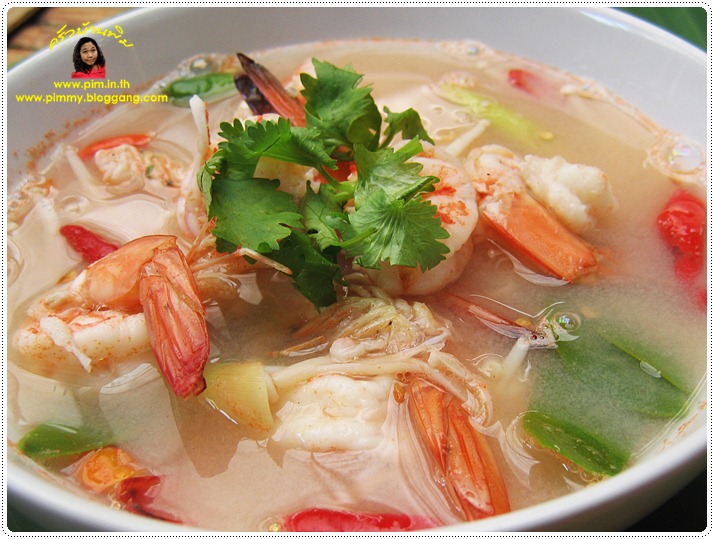 http://pim.in.th/images/all-one-dish-shrimp-crab/tom-yam-kung/tom_yam_kung_04.JPG