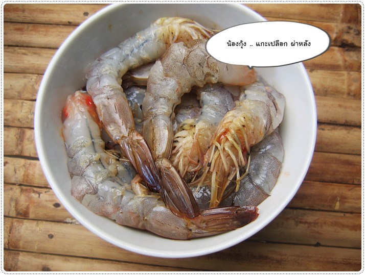 http://pim.in.th/images/all-one-dish-shrimp-crab/tom-yam-kung/tom_yam_kung_06.JPG