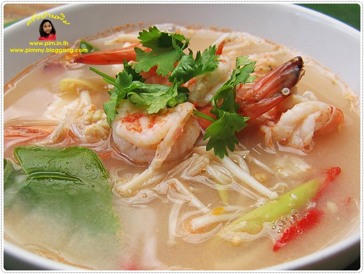 http://pim.in.th/images/all-one-dish-shrimp-crab/tom-yam-kung/tom_yam_kung_16.JPG