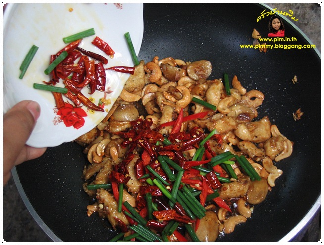 http://pim.in.th/images/all-side-dish-chicken-egg-duck/Spicy-chicken-with-cashew-nuts/Spicy-chicken-with-cashew-nuts-24.JPG