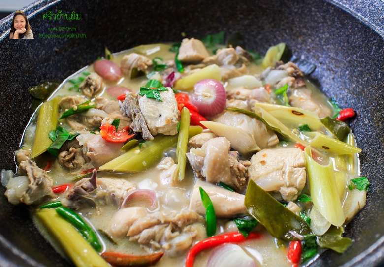 boiled chicken with thai herb and pickled fish 08