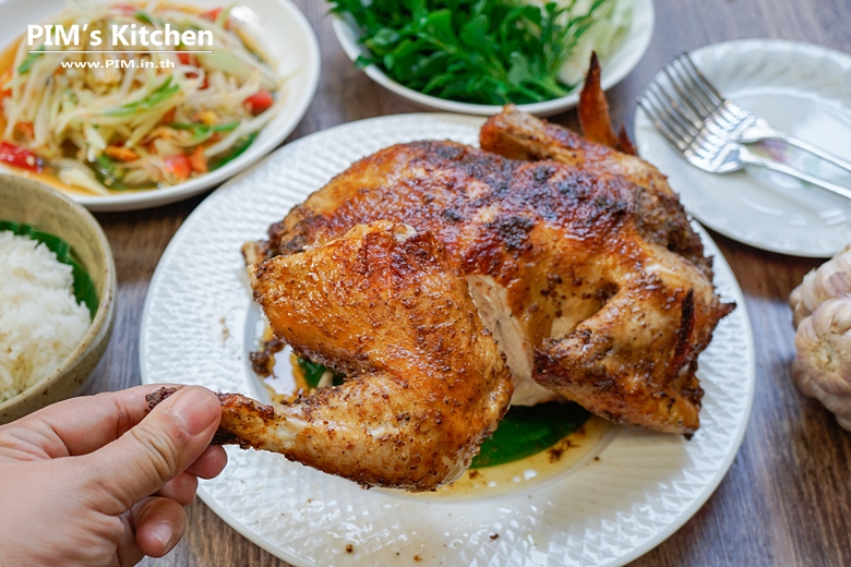 roasted chicken with thai herb and black pepper t26