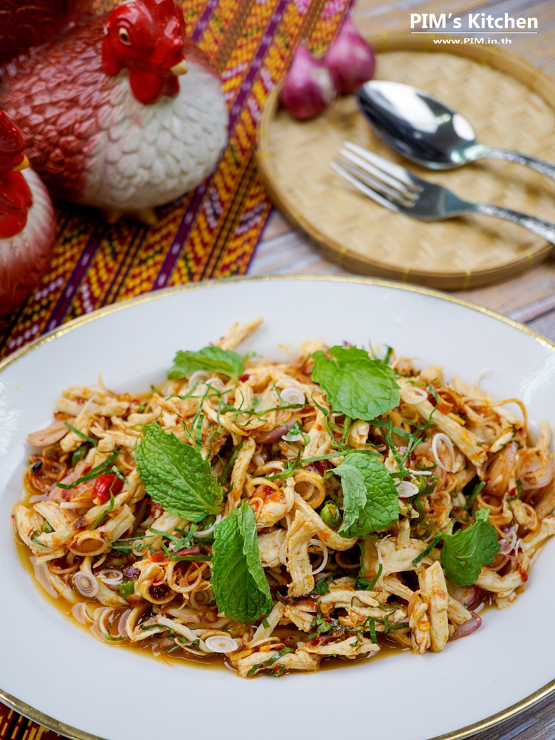 spicy salad with chicken and thai herb 20