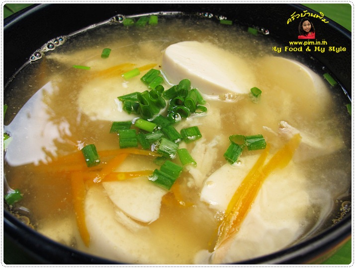 http://pim.in.th/images/all-side-dish-chicken-egg-duck/white-tofu-soup/white-tofu-soup-05.JPG