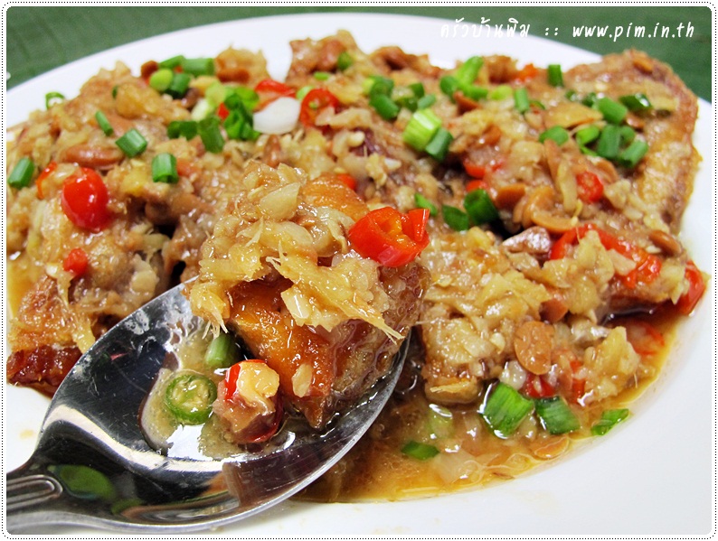 http://pim.in.th/images/all-side-dish-fish/fried-fish-with-ginger-sauce/fried-fish-with-ginger-sauce-21.JPG